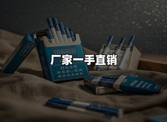 专业优势